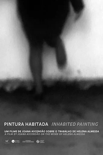 Inhabited Painting movie poster - Entertainment content