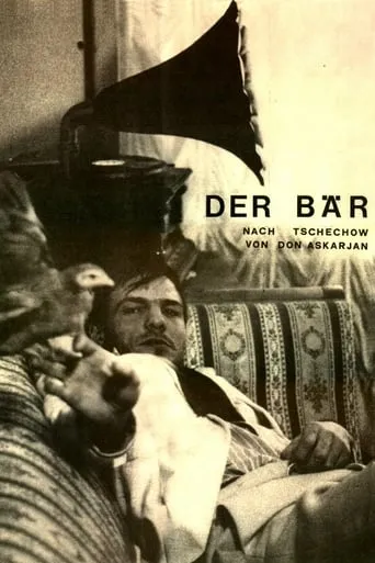The Bear movie poster - Entertainment content