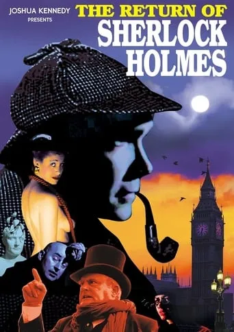 The Return of Sherlock Holmes movie poster - Rated 8.2/10