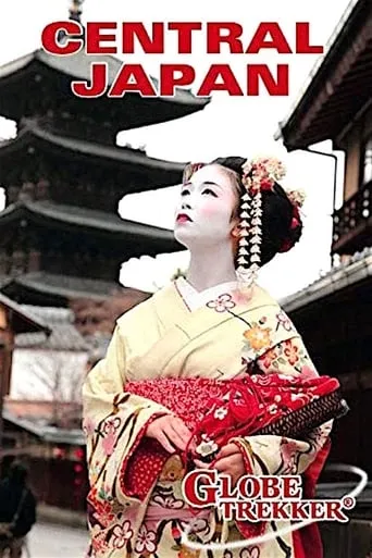 Central Japan movie poster - Rated 7/10