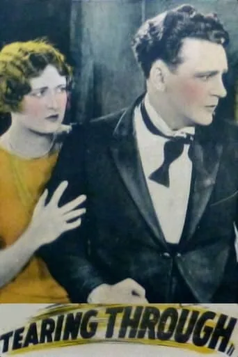 Tearing Through movie poster - Entertainment content
