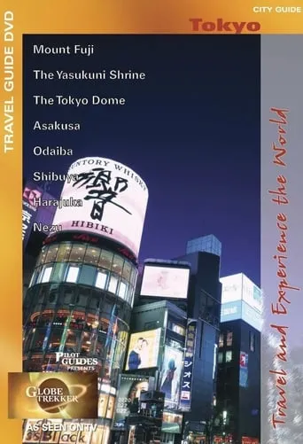 Tokyo City Guide movie poster - Rated 7/10