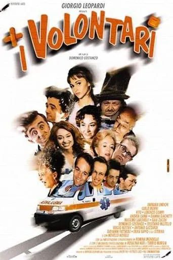 I volontari movie poster - Entertainment content