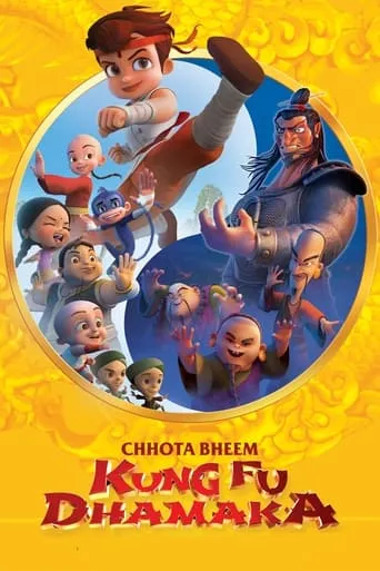Chhota Bheem: Kung Fu Dhamaka movie poster - Rated 8.3/10