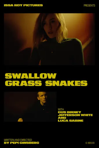 Swallow Grass Snakes movie poster - Entertainment content