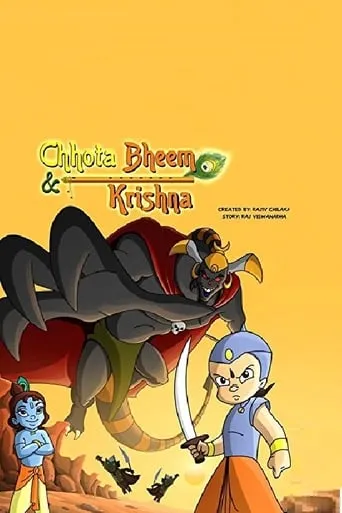 Chhota Bheem Aur Krishna movie poster - Rated 6.4/10