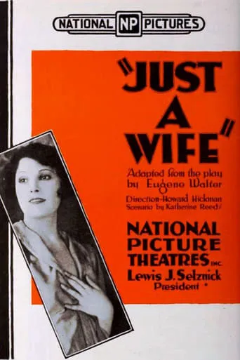 Just a Wife movie poster - Entertainment content
