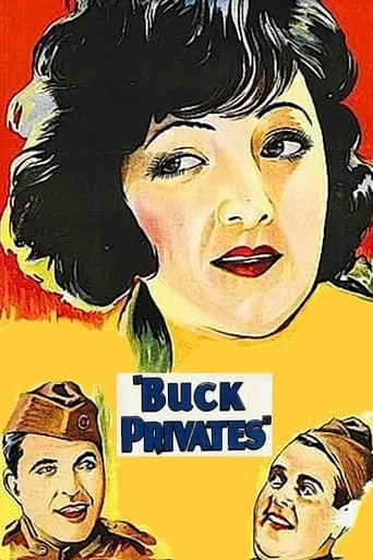 Buck Privates movie poster - Entertainment content