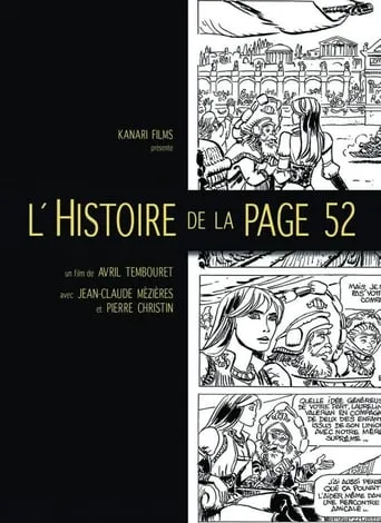 L'Histoire de la page 52 movie poster - Entertainment content
