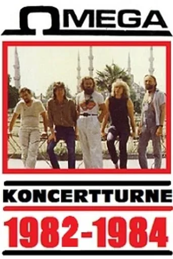 Omega koncert 1984 városliget movie poster - Entertainment content
