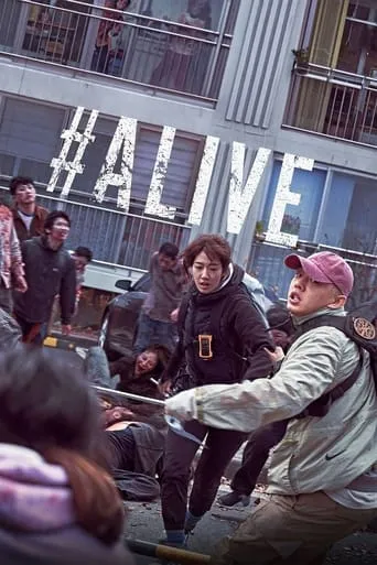 #Alive movie poster - Rated 7.224/10