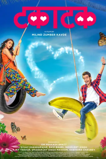 Takatak movie poster - Rated 6/10