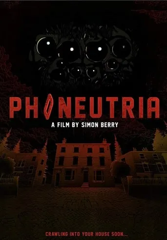 Bite movie poster - Entertainment content