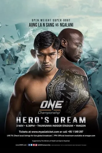 ONE Championship 60: Hero's Dream movie poster - Entertainment content