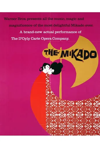 The Mikado movie poster - Rated 5.8/10