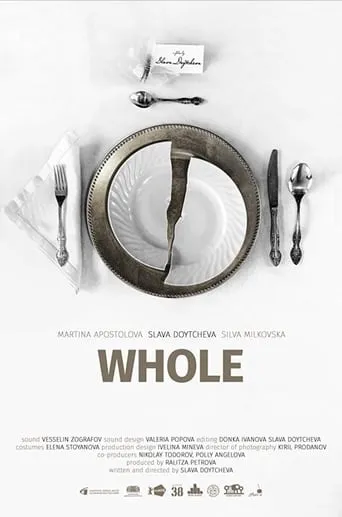 Whole movie poster - Entertainment content