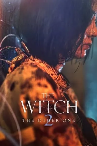 The Witch: Part 2. The Other One movie poster - Rated 7.303/10
