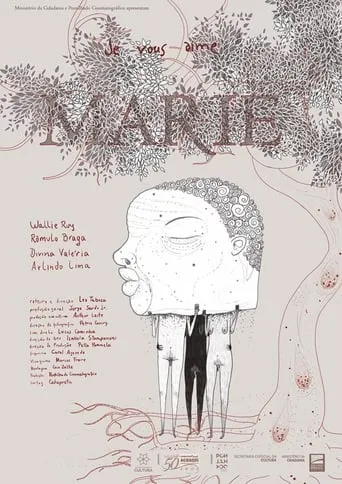 Marie movie poster - Rated 5/10