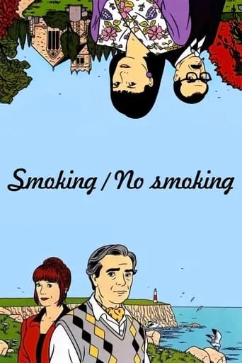 Smoking / No Smoking movie poster - Rated 6.5/10