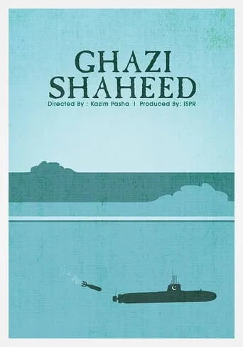 Ghazi Shaheed movie poster - Rated 10/10