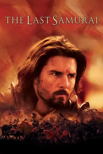 The Last Samurai movie poster - Rated 7.58/10