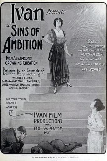 Sins of Ambition movie poster - Entertainment content
