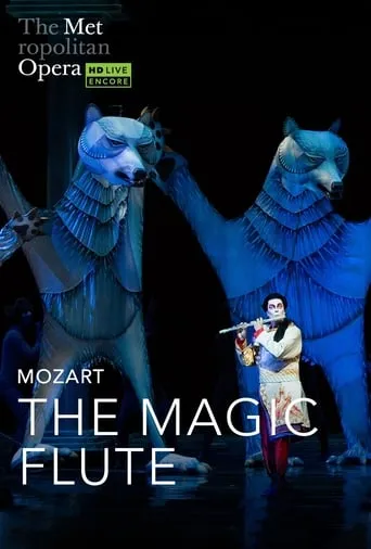 The Metropolitan Opera: The Magic Flute movie poster - Entertainment content