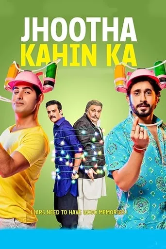Jhootha Kahin Ka movie poster - Rated 4.7/10