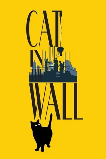 Cat in the Wall movie poster - Rated 5.7/10