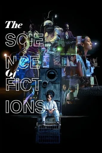 The Science of Fictions movie poster - Rated 8.2/10