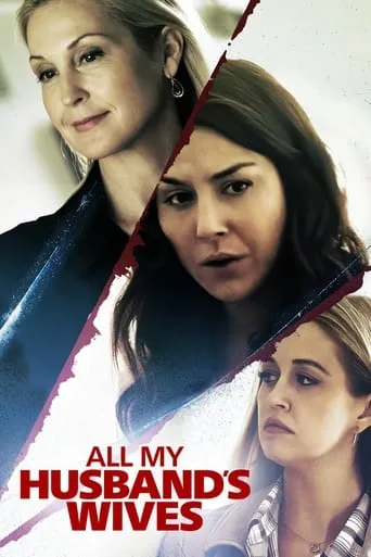 Rule of 3 movie poster - Rated 5.5/10