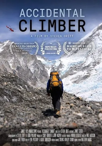 Accidental Climber movie poster - Rated 5/10