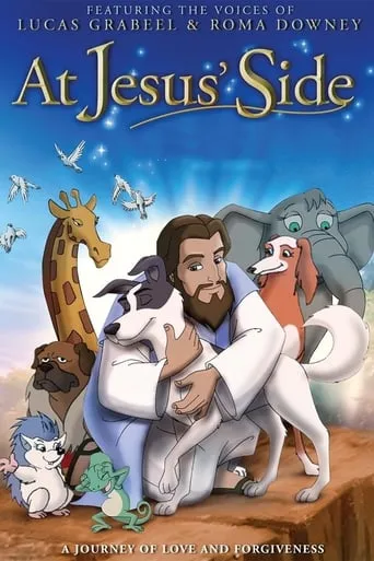At Jesus' Side movie poster - Rated 5/10