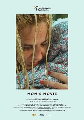 Mom's Movie movie poster - Entertainment content