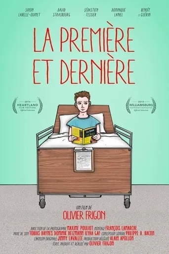The First and Last movie poster - Entertainment content