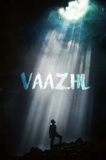 Vaazhl movie poster - Rated 5.8/10