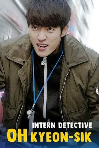 Intern Detective movie poster - Rated 5.6/10