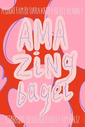 Amazing Bagel movie poster - Entertainment content