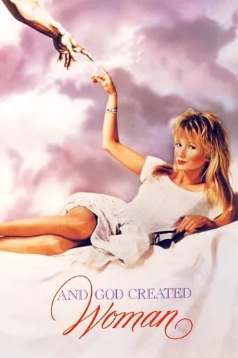 And God Created Woman movie poster - Rated 4.3/10