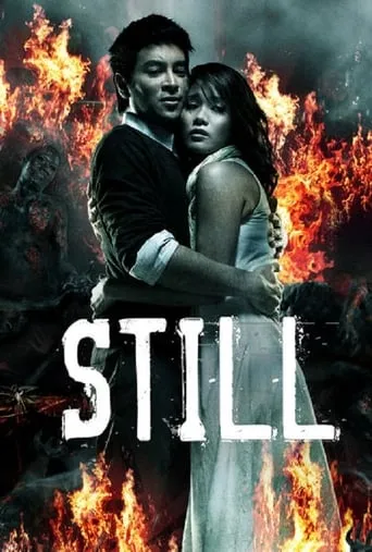 Still movie poster - Rated 3.9/10