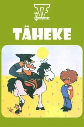 Täheke movie poster - Entertainment content