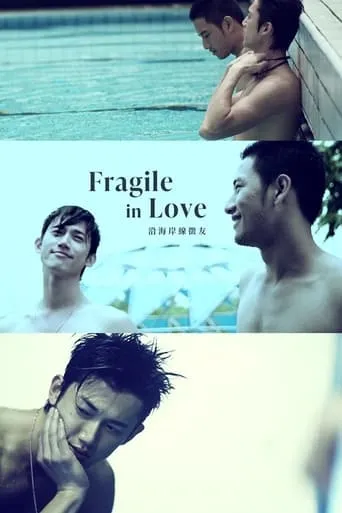 Fragile in Love movie poster - Rated 5/10