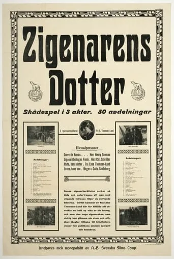 Zigøjnerblod movie poster - Entertainment content