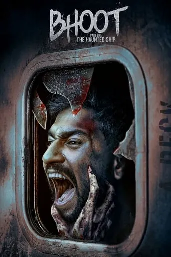 Bhoot: Part One - The Haunted Ship movie poster - Rated 5.6/10