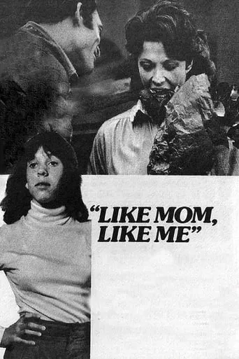 Like Mom, Like Me movie poster - Entertainment content