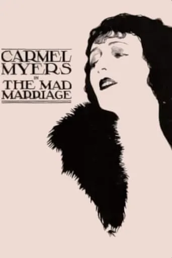 The Mad Marriage movie poster - Entertainment content