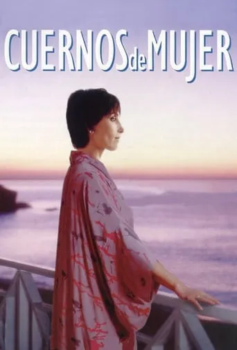 Cuernos de mujer movie poster - Rated 4.2/10