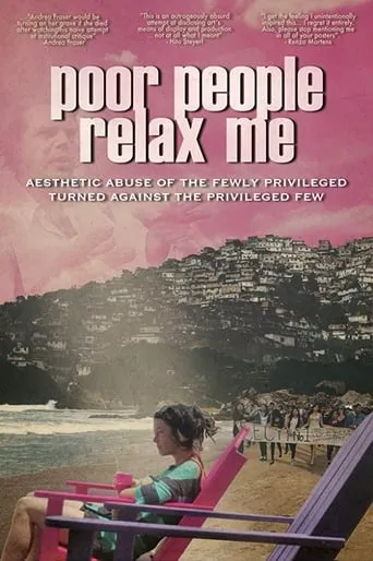 Poor People Relax Me movie poster - Entertainment content