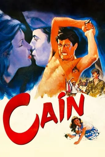 Caín movie poster - Entertainment content