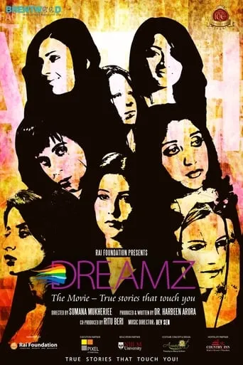 Dreamz : The Movie movie poster - Entertainment content